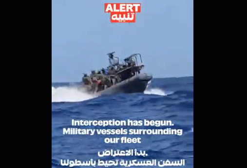 Israel vuelve a interceptar varias embarcaciones de la flotilla que lleva ayuda humanitaria a Gaza