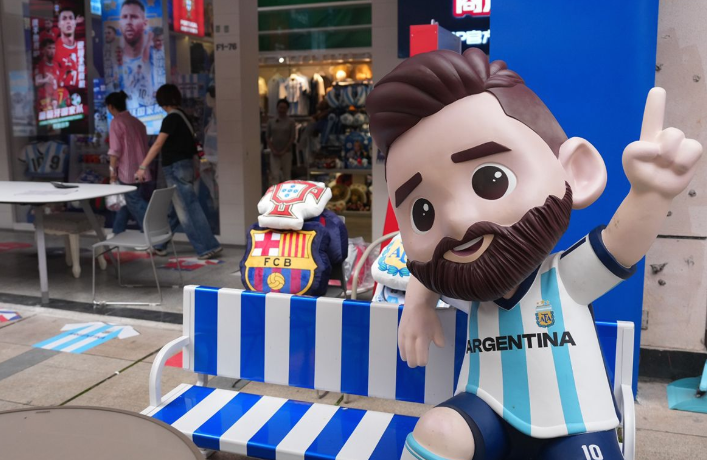 Mundial 2026: la revancha china se juega en las tribunas