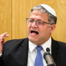 El ministro de Seguridad israelí propuso matar “entre 30 y 40 personas” por noche en Gaza